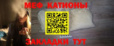 герыч Гай