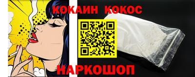 герыч Гай
