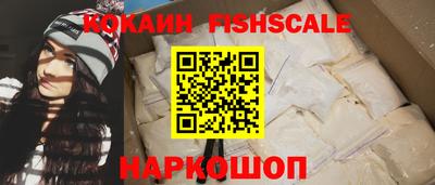 герыч Гай
