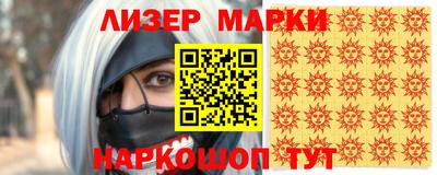герыч Гай