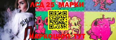 герыч Гай