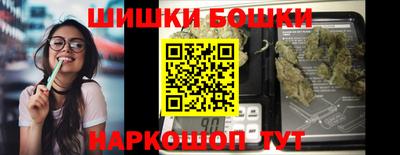 герыч Гай