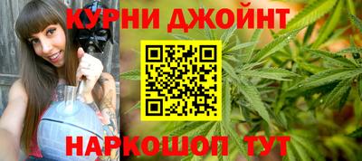 мескалин Гатчина