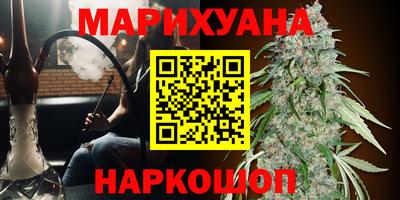 герыч Гай