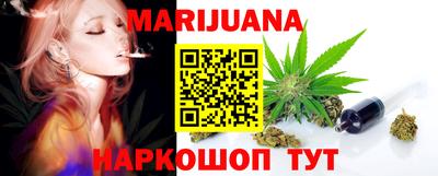 кокаин Гагарин