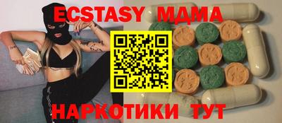 герыч Гай
