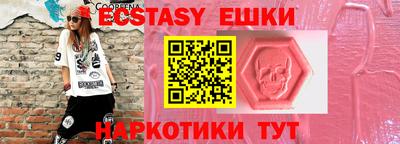 герыч Гай