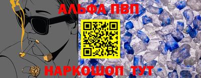кокаин Гагарин