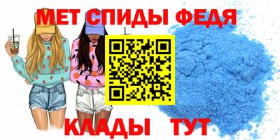 кокаин Гагарин