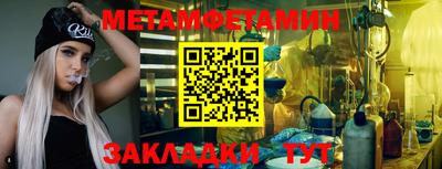 герыч Гай