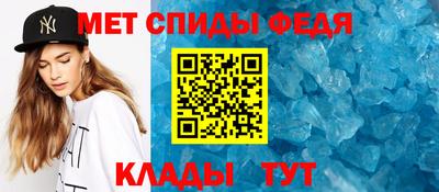 мескалин Гатчина