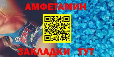 кокаин Гагарин