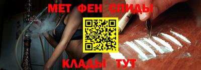 кокаин Гагарин