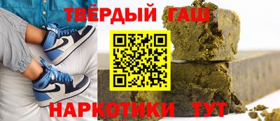 герыч Гай