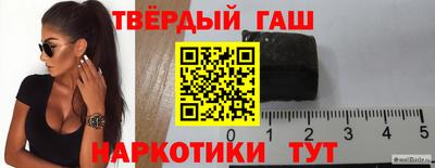 герыч Гай