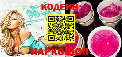 герыч Гай