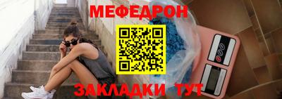 герыч Гай